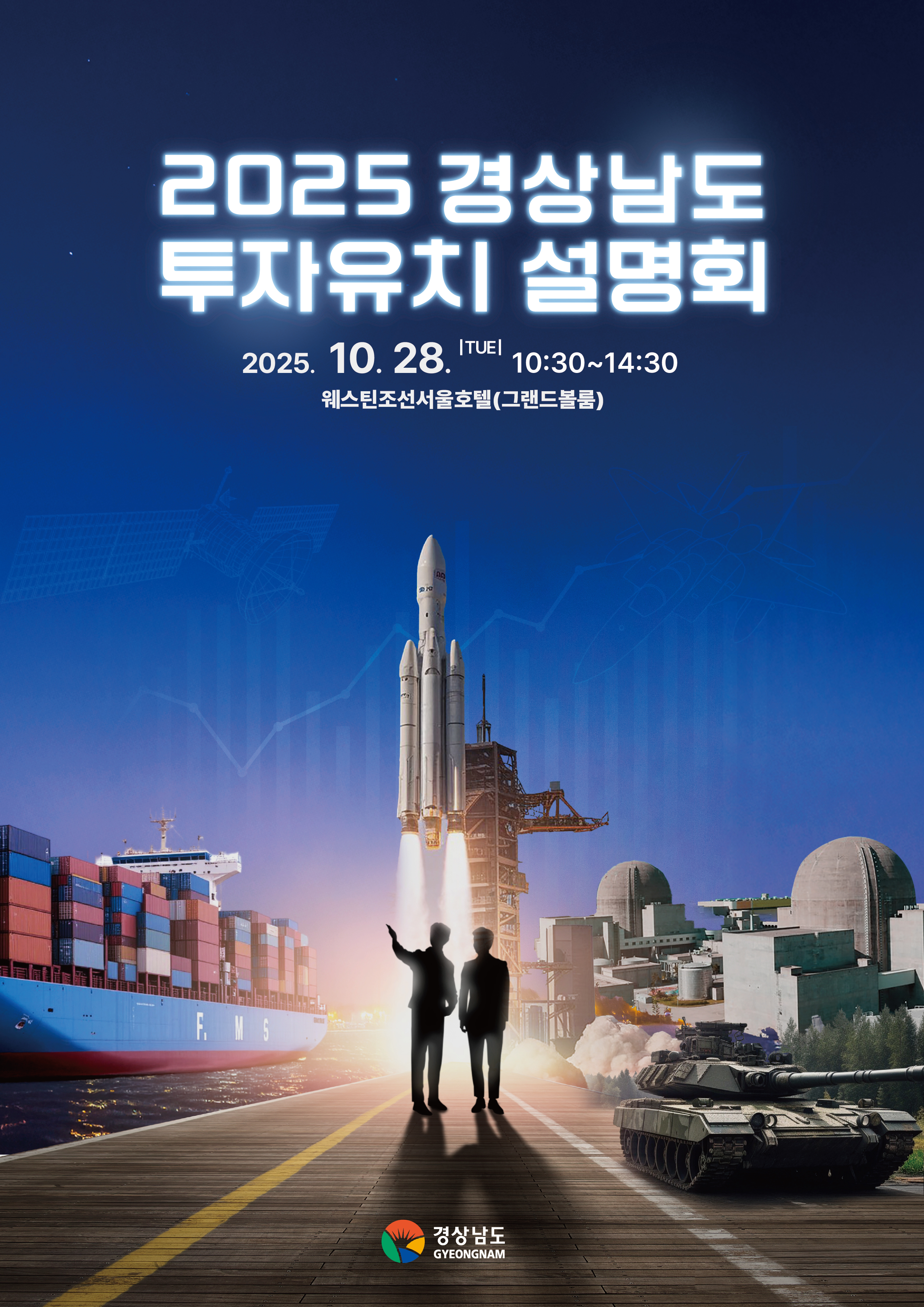 팝업 이미지