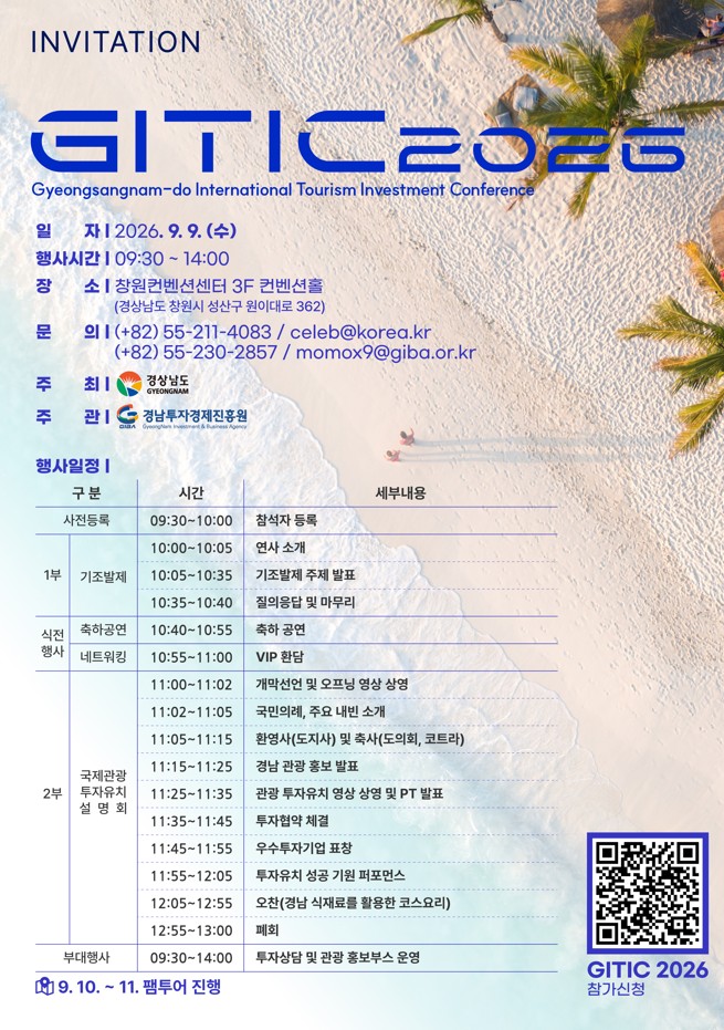 팝업 이미지